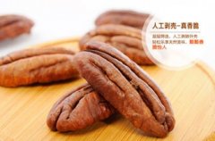 黄石开一扫光零食店怎么样