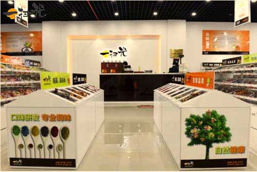 一扫光零食店