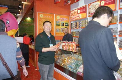 戴永红炒货加盟店