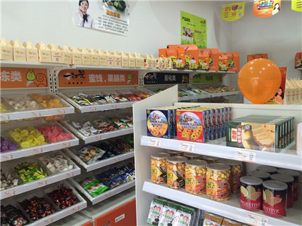 一扫光零食加盟店
