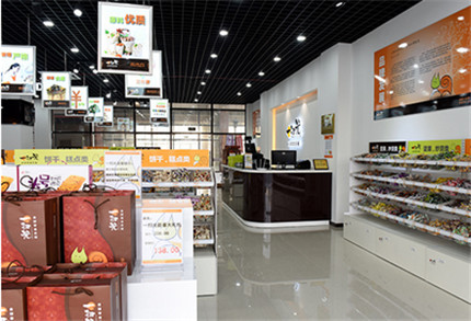 一扫光零食加盟店