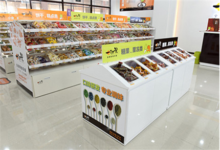 一扫光零食加盟店