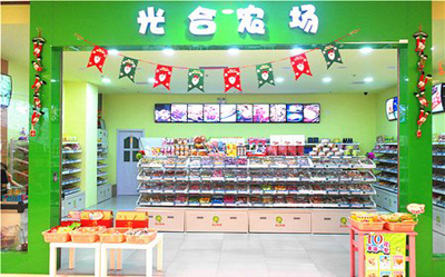 光合农场零食加盟店