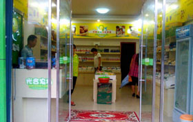 光合农场零食加盟店