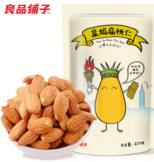 良品铺子加盟零食