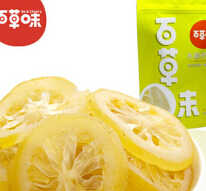 百草味零食加盟