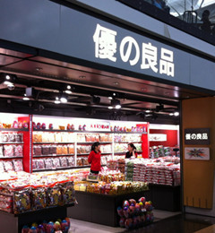 优之良品加盟店