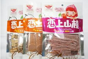 恋上零食加盟