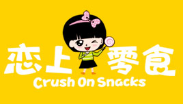 恋上零食加盟