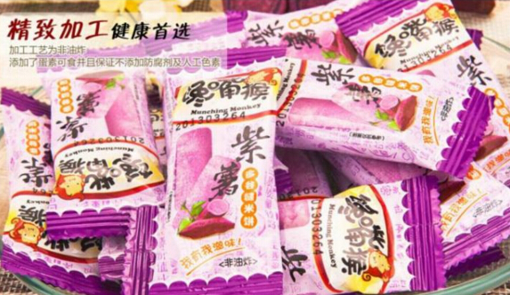 馋嘴猴糙米饼