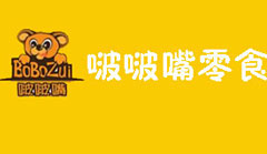 啵啵嘴零食加盟