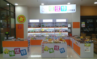 味优特加盟