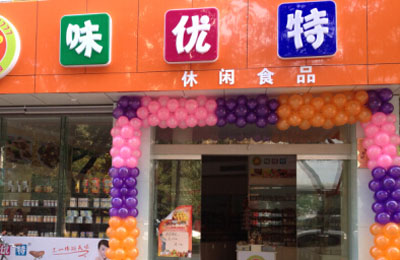 味优特加盟店