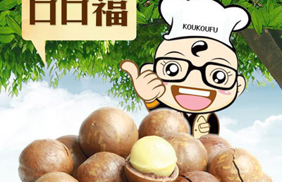 口口福加盟