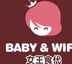 女王食代加盟