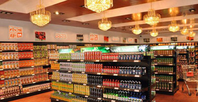 小嘴乐优加盟店