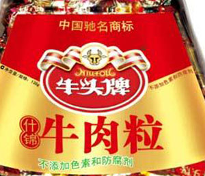 牛头牌零食