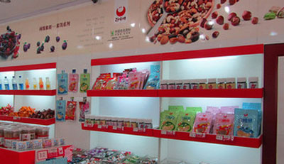 百味林加盟店
