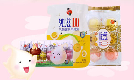 蜡笔小新