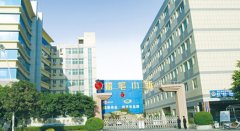 蜡笔小新加盟方案