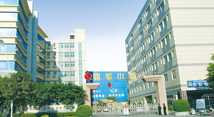 蜡笔小新加盟方案