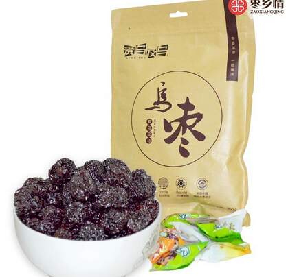 爱乌及乌乌枣精装版乌枣紫晶