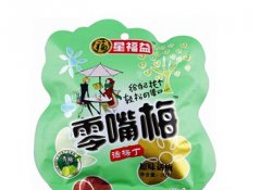 星福益话梅丁