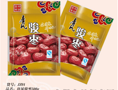 开心园唐风骏枣