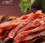 好棒美原味鸭肉串