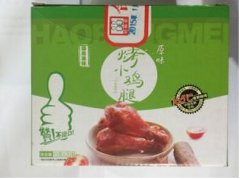 好棒美加盟方案