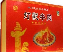 灯影牛肉加盟方案