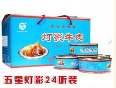 灯影牛肉五星灯影24听装