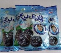 天香果源天山乌梅
