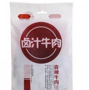 阿尔善卤汁牛肉香辣味
