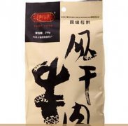 阿尔善风干牛肉