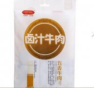 阿尔善卤汁牛肉五香味