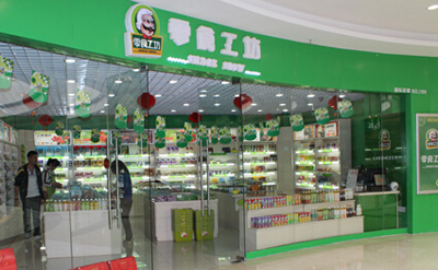 零食工坊休闲食品加盟店