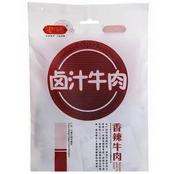 阿尔善休闲食品