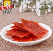 厨师猪肉脯