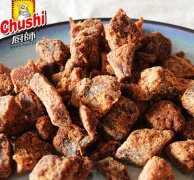 厨师猪肉丁