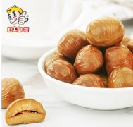 粒上皇甘栗仁