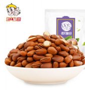 粒上皇红松子