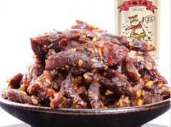 开心零食牛肉干