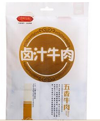 阿尔善牛肉