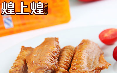 煌上煌加盟