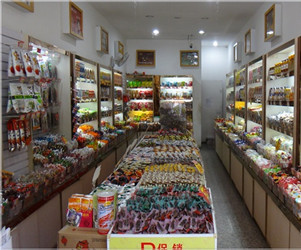 厨师休闲食品加盟店