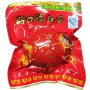 好口福红蛋