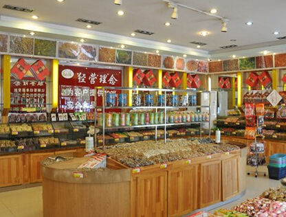 孟记炒货加盟方案