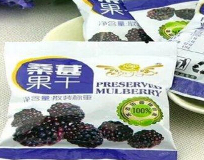 丫蜜零食星球桑葚果干