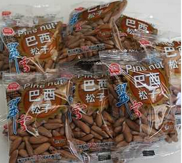 翠雪休闲食品加盟